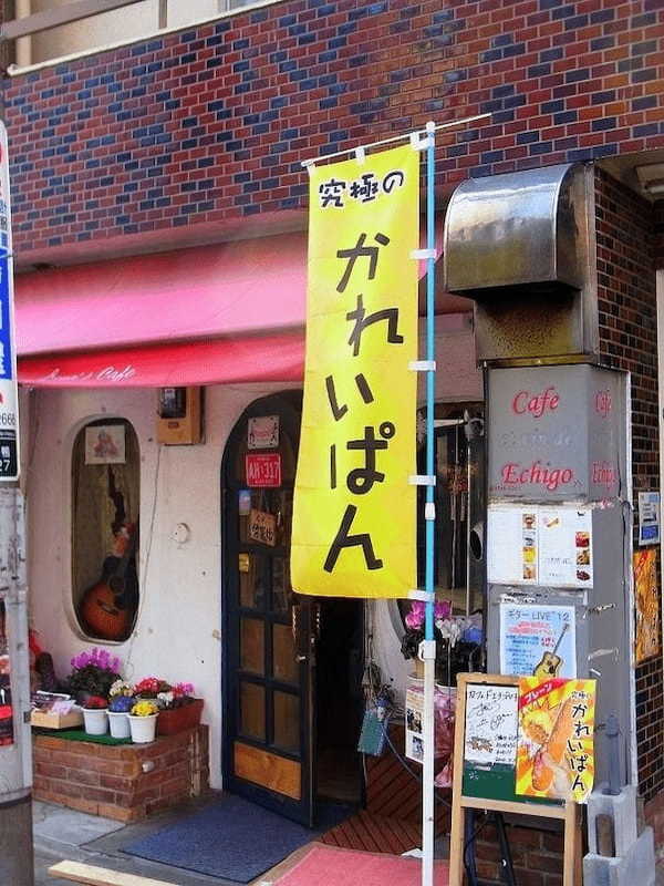 巣鴨で必ず寄るべきパン屋さん13選！老舗の本格ベーカリーや食パン専門店も！