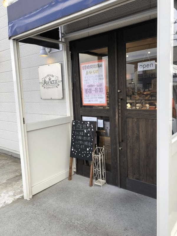 青森市のケーキ屋おすすめ22選！おしゃれカフェや誕生日に人気な名店も！