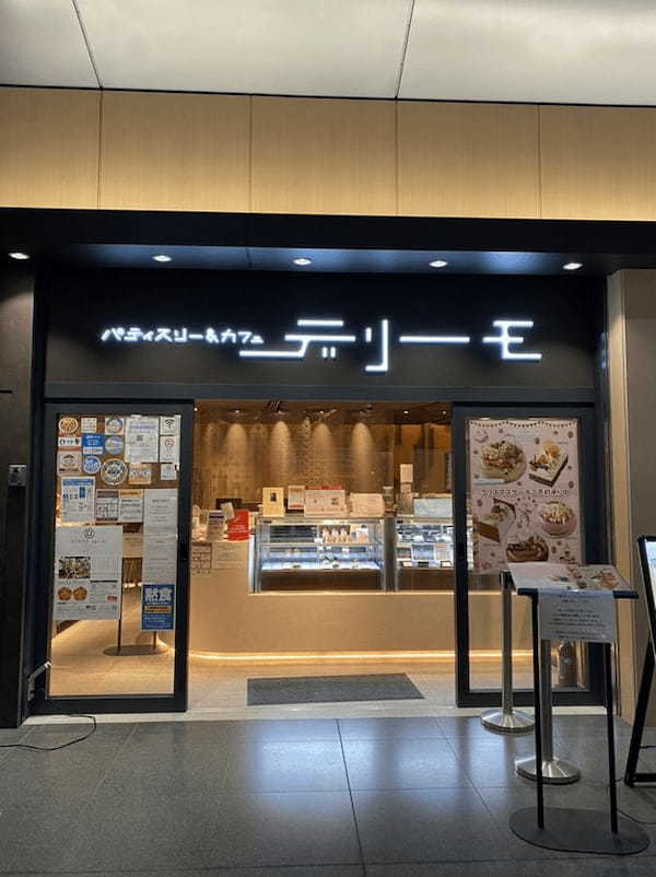 京都駅周辺のパンケーキが美味しい店10選！ふわふわ絶品の人気店や穴場カフェも！