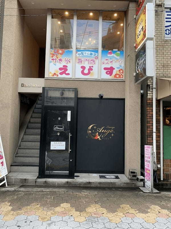 【2022】大阪のふわふわ絶品かき氷13選！行列覚悟の人気店や隠れた名店も！