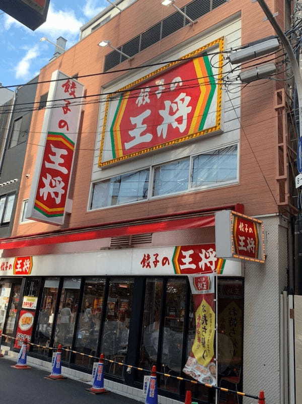 難波エリアの餃子おすすめ13選！朝まで営業している居酒屋や一口餃子の専門店も！