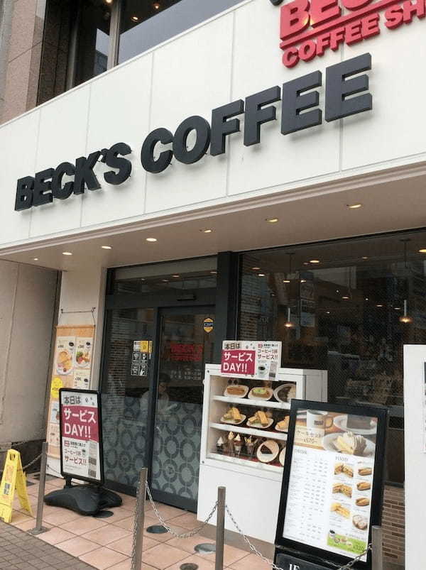 新小岩駅のおしゃれカフェ7選！ランチも美味しい人気店や長居できる喫茶店も！