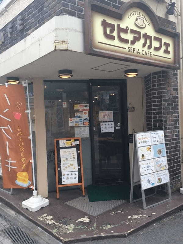 町田駅のケーキ屋おすすめ22選！手土産や誕生日に人気な名店や駅ナカ店も！