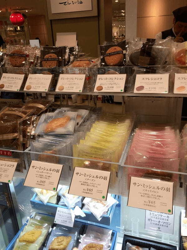 博多駅周辺でマカロンが美味しい店7選！可愛くてギフトに人気な名店も！