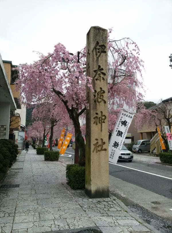 【温泉総選挙・女子旅部門No.1】岐阜県長良川温泉の女子に嬉しい3つの魅力