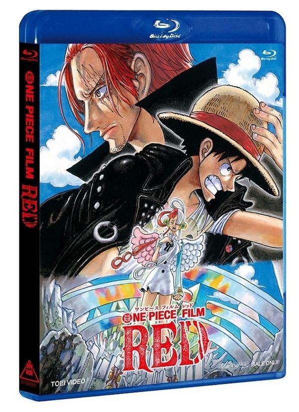 ここでしか手に入らないウタのグッズも 『ONE PIECE FILM RED』限定版の詳細発表