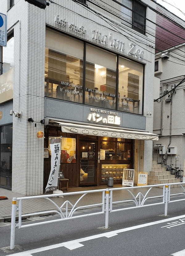 笹塚駅のパン屋おすすめ13選！駅前の本格ベーカリーや話題の新店舗も！