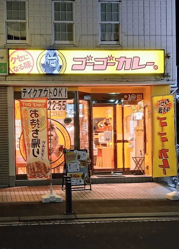 八戸の絶品カレー12選！本格スパイスカレーの名店や話題の新店舗も！