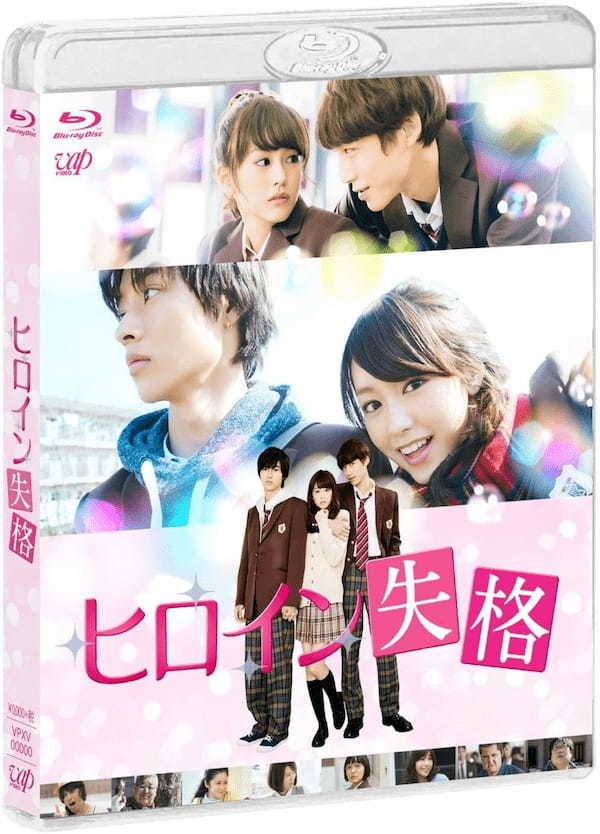 【邦画編】恋愛系の泣ける映画おすすめ24選！感動傑作をご紹介！