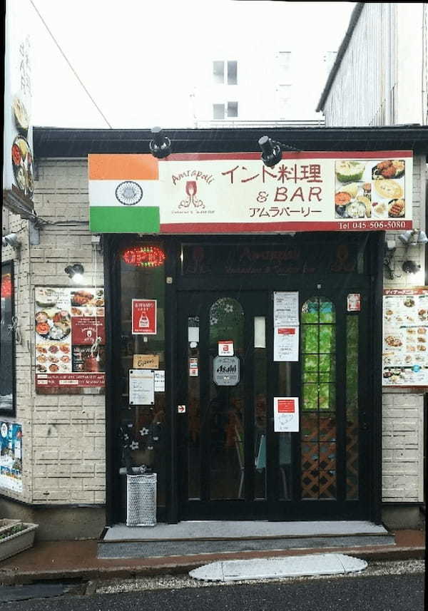 鶴見駅周辺の絶品カレー7選！ランチの美味しい人気店や隠れた名店も！