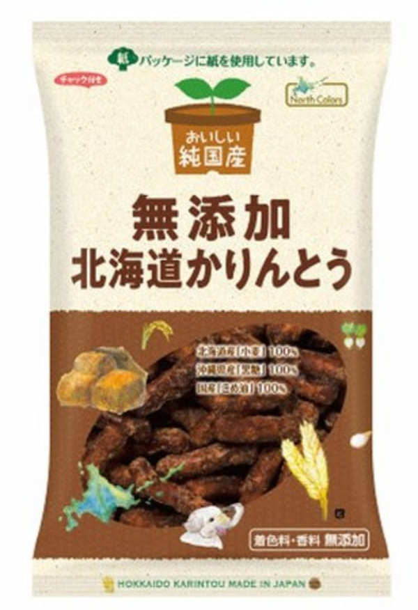 「純国産シリーズ」が人に地球にやさしい商品を目指して紙パッケージで登場