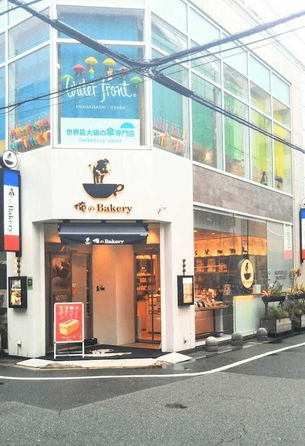 心斎橋・アメ村で寄るべきパン屋19選！TVで話題の人気店や早朝営業店も！