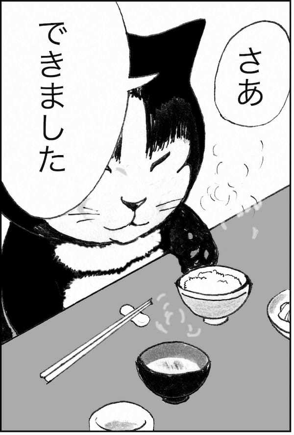 ＜猫漫画＞DVヒモ男と暮らすOL、野良猫3匹とホームレスのおじさんを迎え入れる／モンちゃんと私