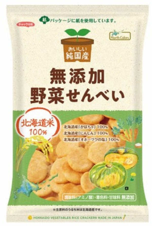 「純国産シリーズ」が人に地球にやさしい商品を目指して紙パッケージで登場