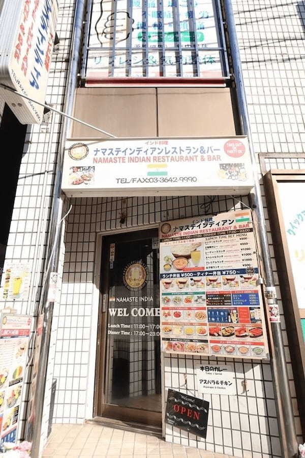 木場の絶品カレー7選！孤独のグルメに出た有名店や隠れた名店も！