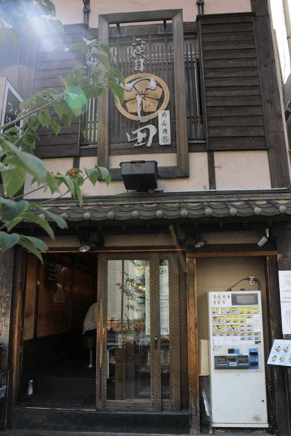 飯田橋のつけ麺おすすめ7選！行列の絶えない有名店や隠れた名店も！
