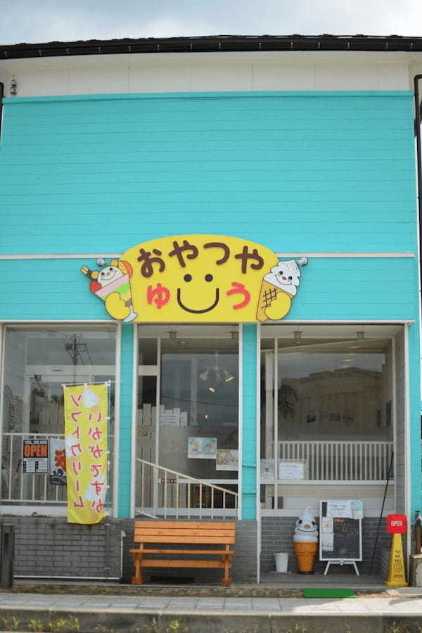 鶴岡市のテイクアウトおすすめ13選 人気店のランチやお弁当をお持ち帰り Fuelle