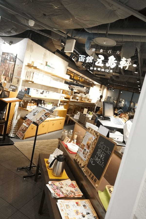 札幌駅・すすきの・大通の絶品オムライス13選！ふわとろ卵の名店や人気洋食店も！