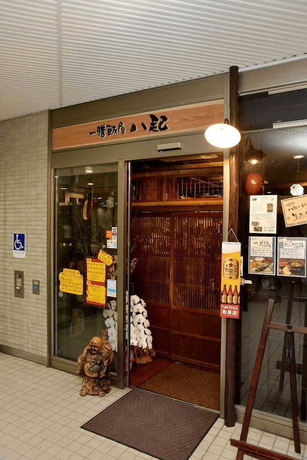 小田原駅のテイクアウトおすすめ21選！人気ランチやお弁当・惣菜も！