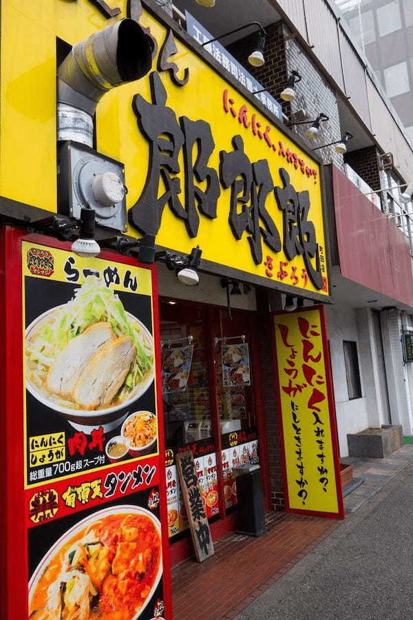 町田〜相模原の二郎系インスパイア＆デカ盛ラーメン15選！本家〜ジャンクまで！