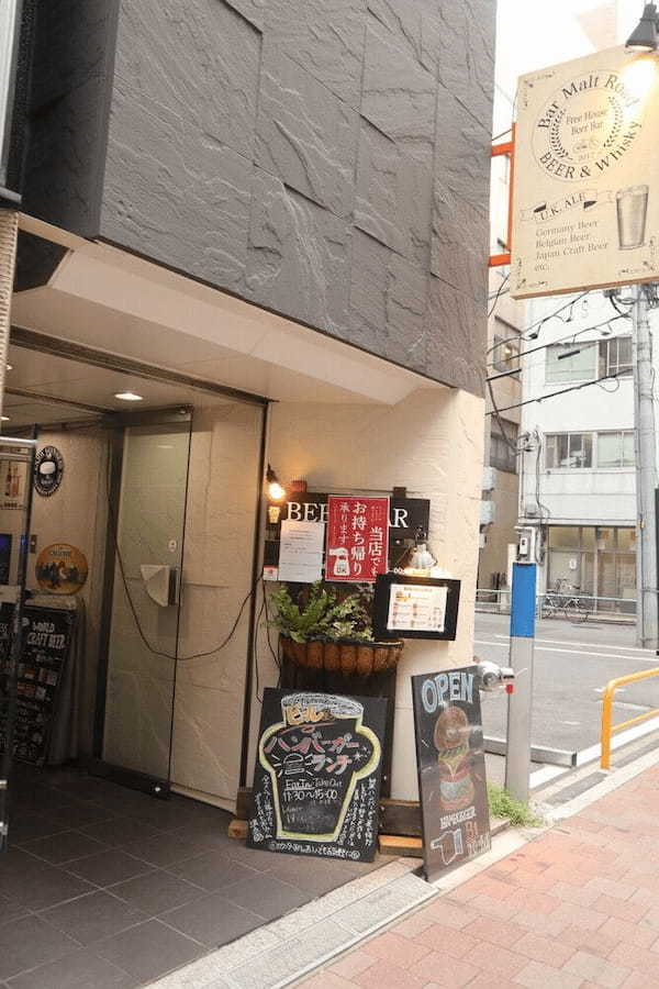 神田駅近くのおすすめハンバーガー7選！肉汁溢れる本格専門店や便利な駅前店も！
