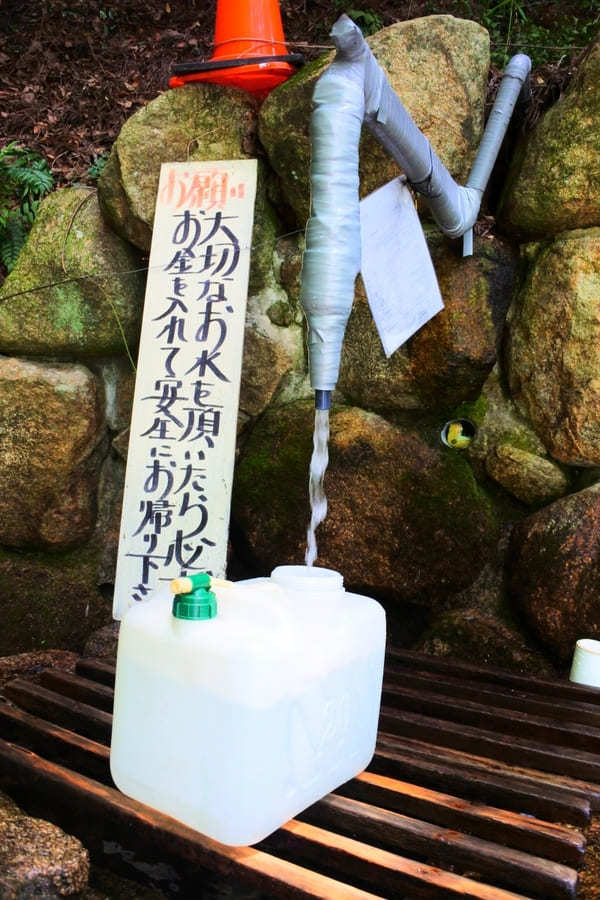 【奈良】一言で願ったら何でも叶う！葛城一言主神社と御所市おすすめスポット