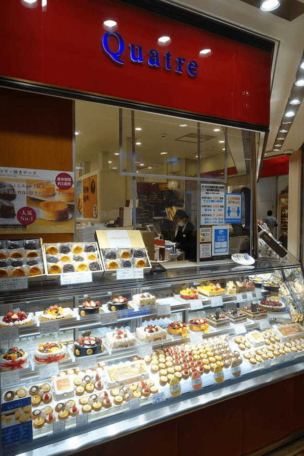 品川駅のケーキ屋おすすめ13選！手土産や誕生日に人気の名店や駅ナカ店も！