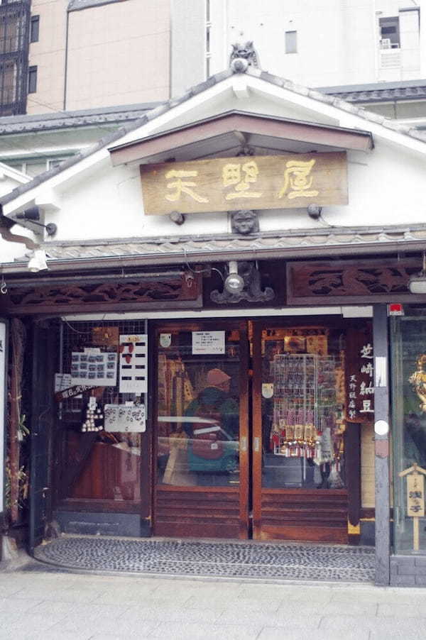 【2022】上野・御徒町の絶品かき氷13選！行列のできる人気店や隠れた名店も！