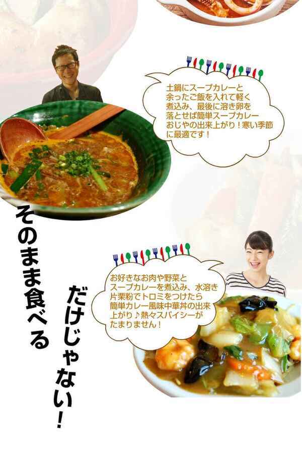 【カレーが食べたい人必見】おすすめ絶品レトルトカレー！