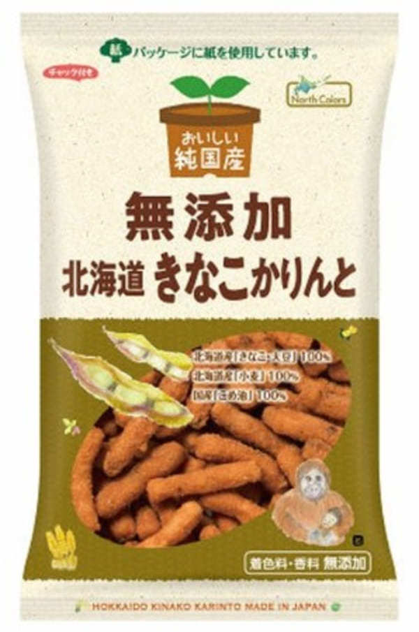 「純国産シリーズ」が人に地球にやさしい商品を目指して紙パッケージで登場