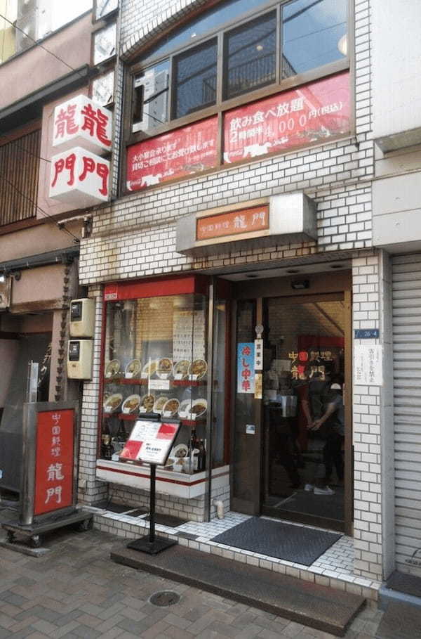 田町・三田の餃子おすすめ7選！食べ放題のある人気居酒屋や隠れた名店も！