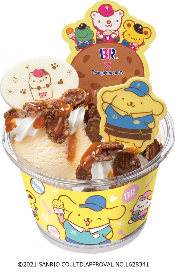サーティワンで「ポムポムプリン」祭り!サンデーもボックスも全部可愛いよ~。