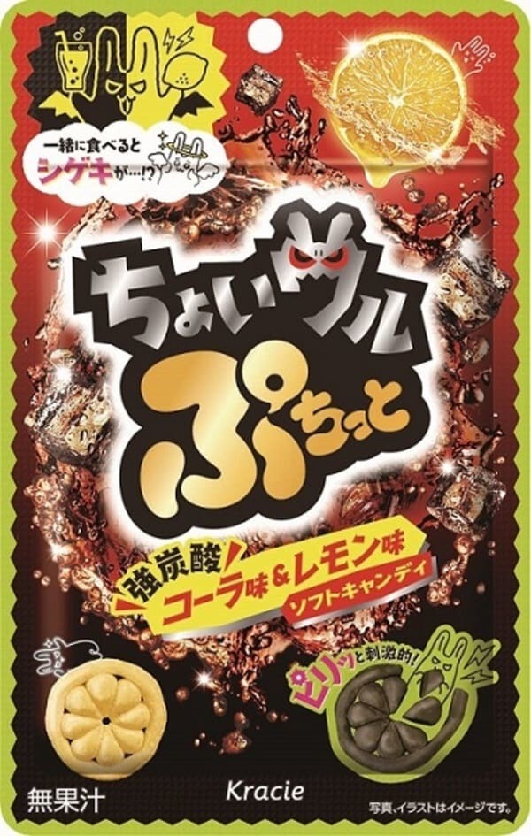 クラシエフーズから「つかめる実験！ふしぎ玉」と「ぷちっと」シリーズ新商品が登場