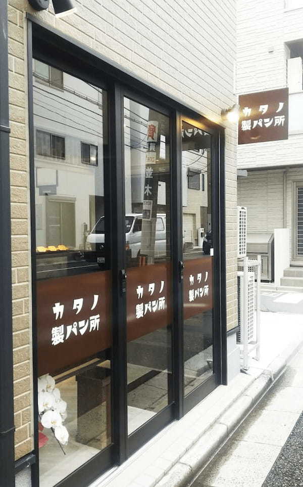 北浦和駅のおすすめパン屋13選！行列のできる食パン専門店や話題の新店舗も！