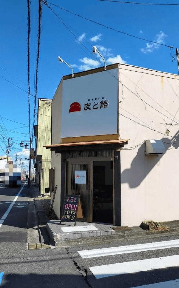 郡山のおすすめ餃子7選！円盤餃子の専門店や居酒屋の人気店も！