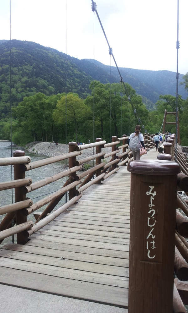 「神降地」とも称される神秘の上高地・明神池へのハイキングを楽しもう