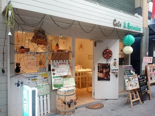 玉造駅のおしゃれカフェ13選！スイーツの名店や落ち着ける穴場も！