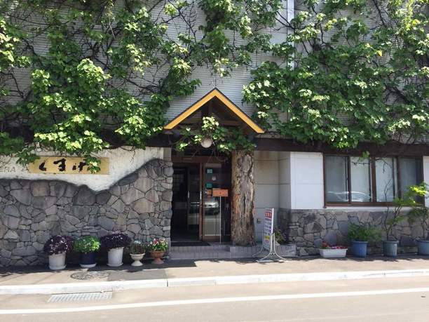 富良野のご当地名物【オムカレー】おすすめ7店！市街地から近いのはここ！