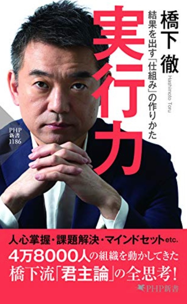 吉井和哉、ダルビッシュ有も。子どもが5人以上いるパパママ有名人