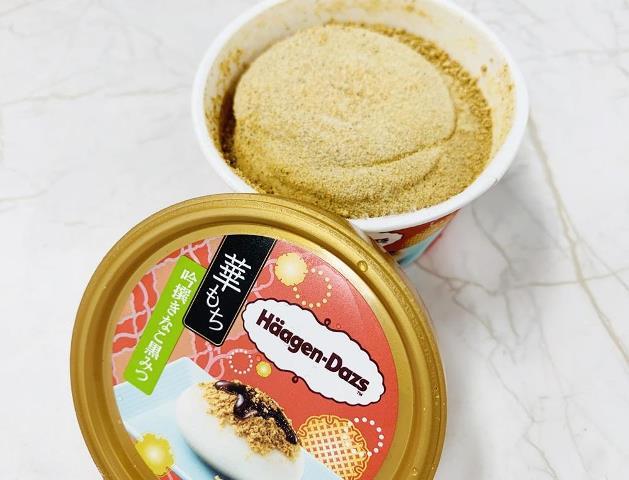 「やっぱり最強の美味しさ」ハーゲンダッツ「華もち」伝説のフレーバーが復活!食べてみた。