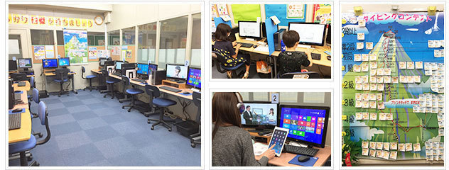 神戸市のパソコン教室17選！通いやすい駅前スクールや無料体験プランも！