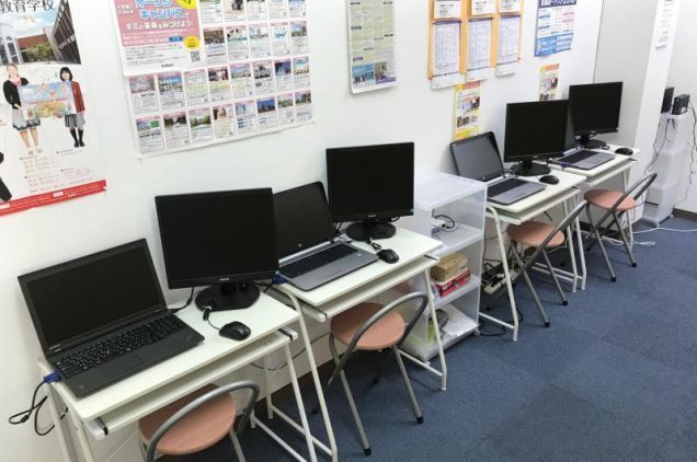 水戸市のパソコン教室11選！通いやすい駅前スクールや無料体験プランも！