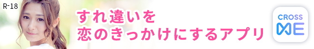 失恋した友達にかける言葉って何が正解 落ち込む友達を励ます方法とは Fuelle