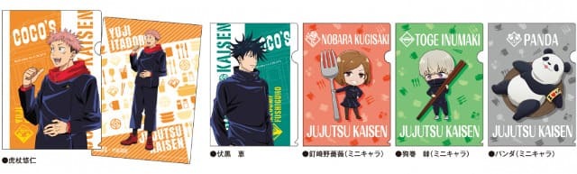 ココスで呪術廻戦の限定グッズをゲット!ミニキャラデザイン可愛い~。