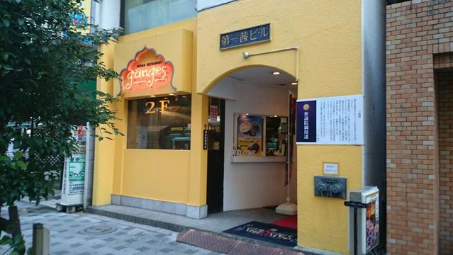 麹町の絶品カレー13選！ランチの美味しい人気店や隠れた名店も！