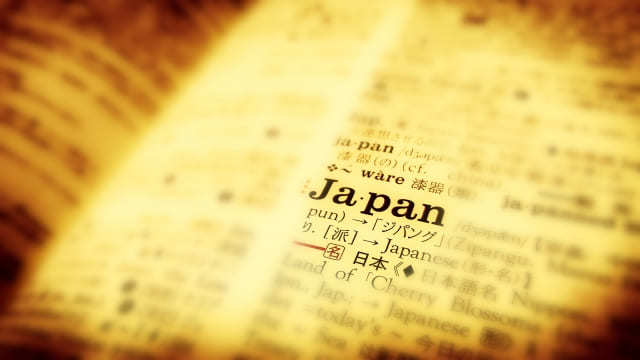 「全然大丈夫です。」は正しい日本語？敬語として使うのは間違い？