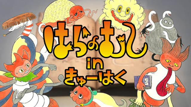 キッズも遊べるミュージアム！九州国立博物館の見どころを徹底レポート