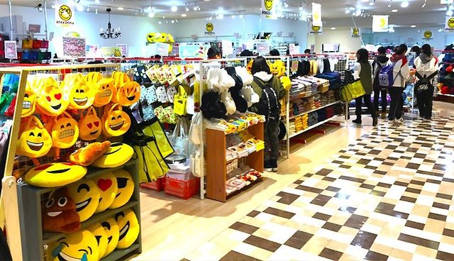 大宮駅周辺で文房具・事務用品が買える店17選マップ！高級専門店も！