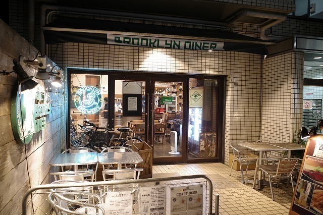 駒沢大学駅の人気テイクアウト13選！おすすめランチや惣菜オードブルも！