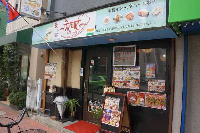 西川口駅の人気テイクアウト13選！おすすめランチやお弁当・お惣菜も！